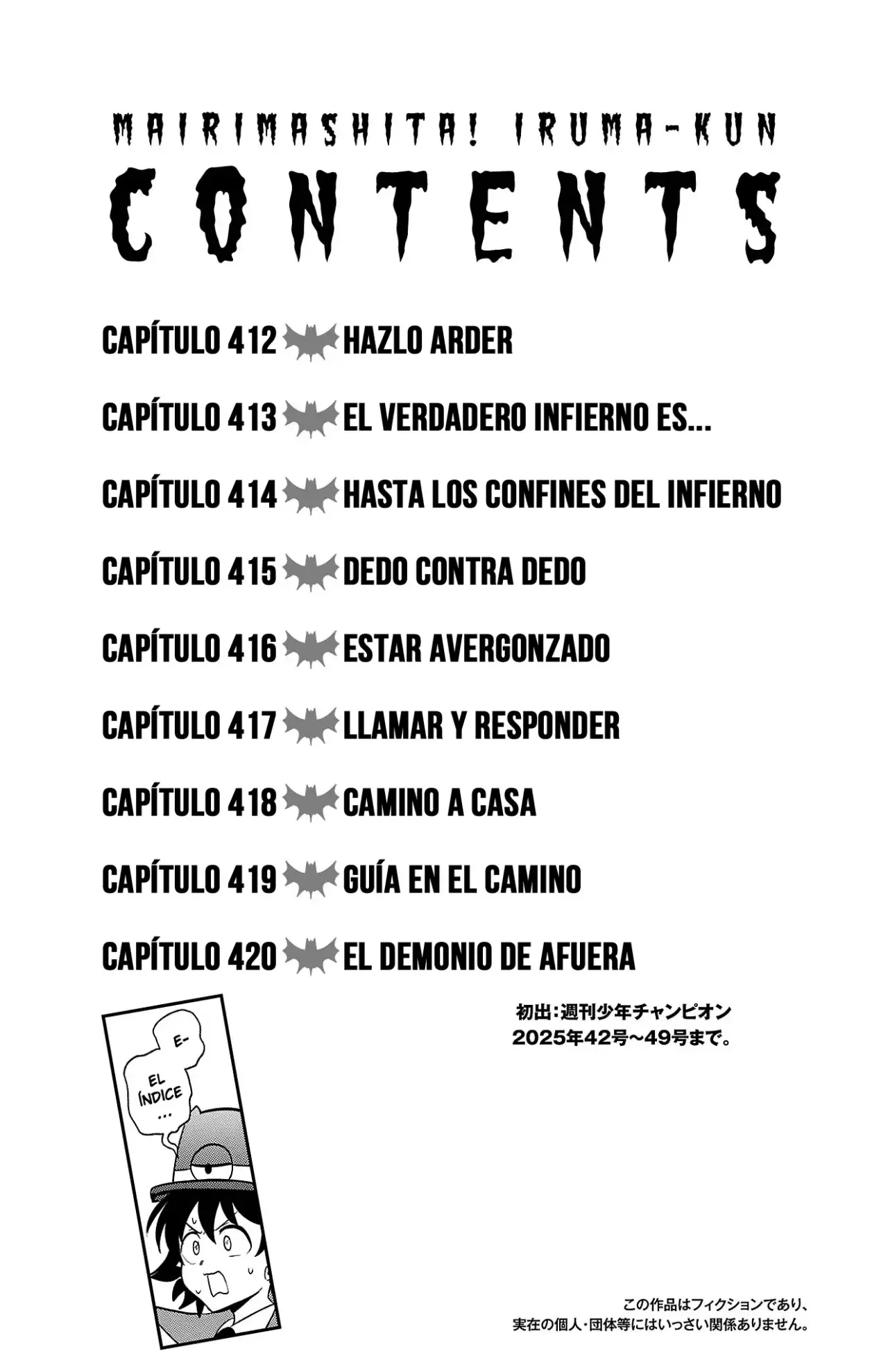 Capitulo 420.50 page 5