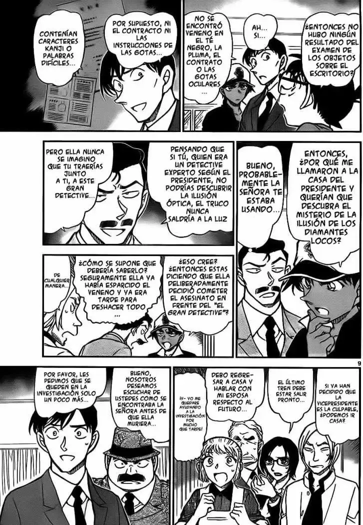 Capitulo 785 page 7