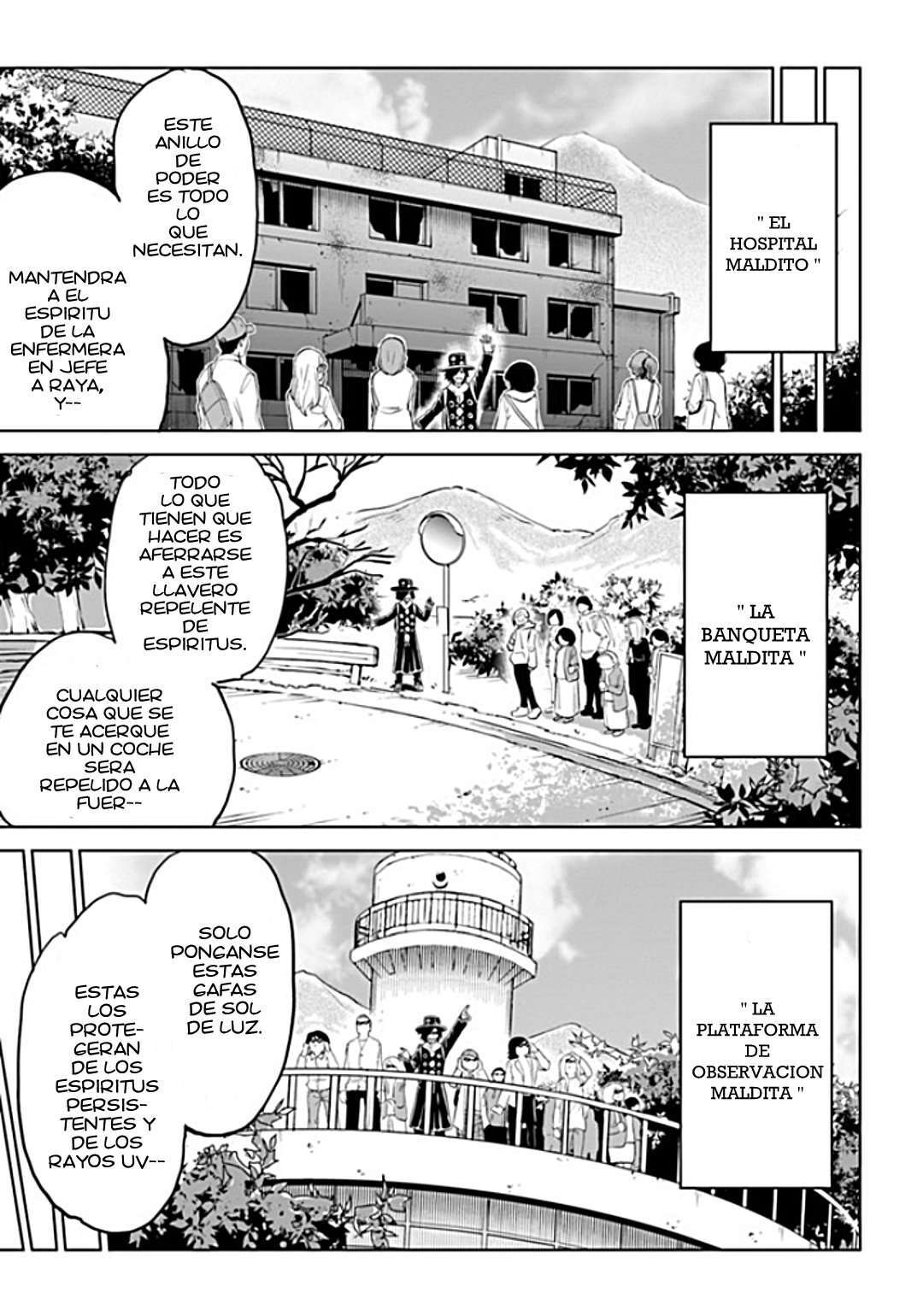 Capitulo 32 page 15