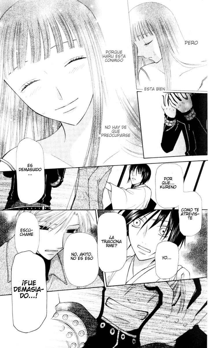 Capitulo 105 page 17