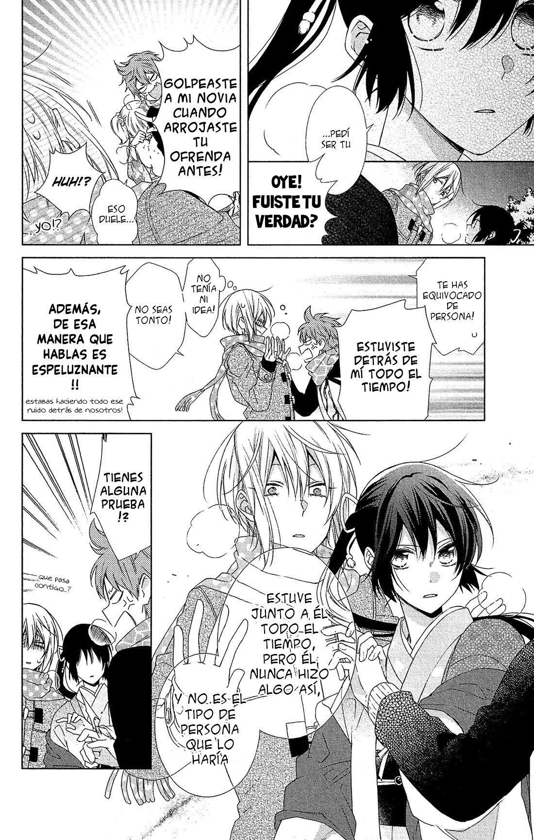Capitulo 45 page 13