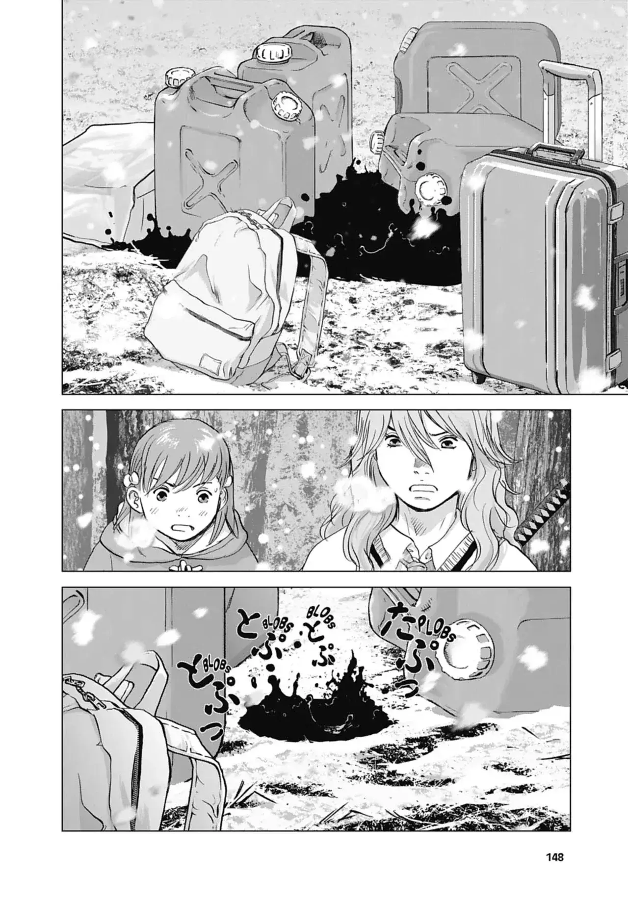Capitulo 108 page 18