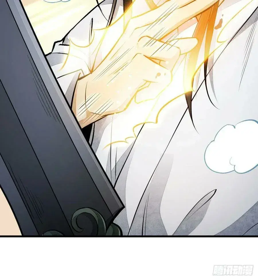 Capitulo 68 page 27