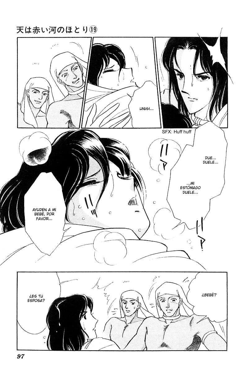 Capitulo 44 page 3