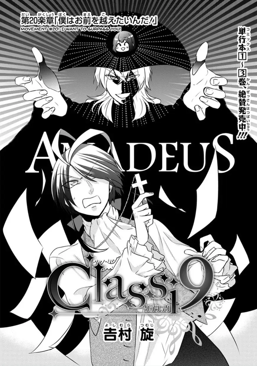 Capitulo 20 page 5