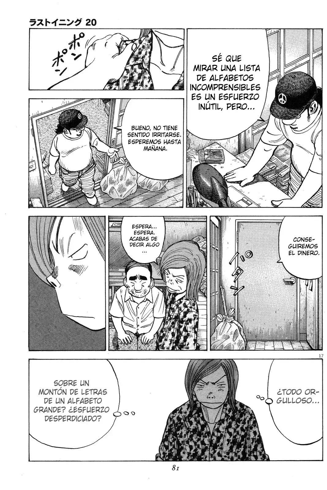 Capitulo 192 page 18