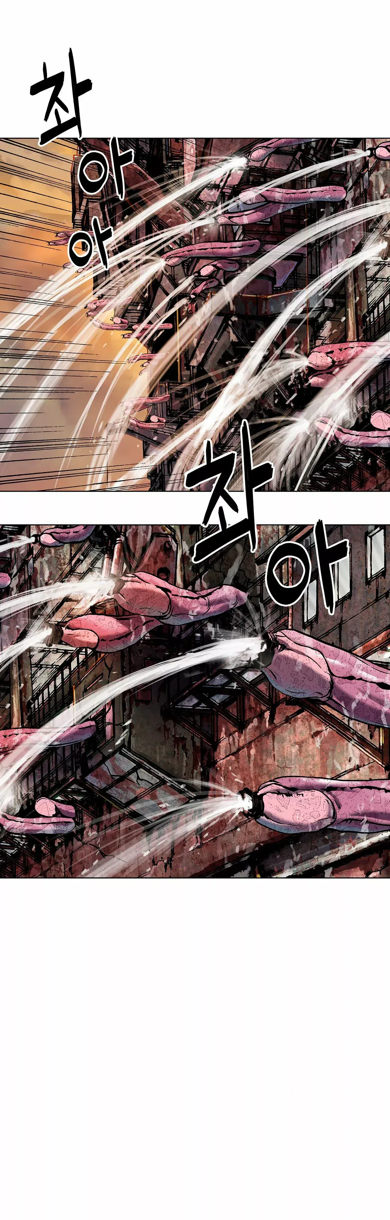Capitulo 148 page 56