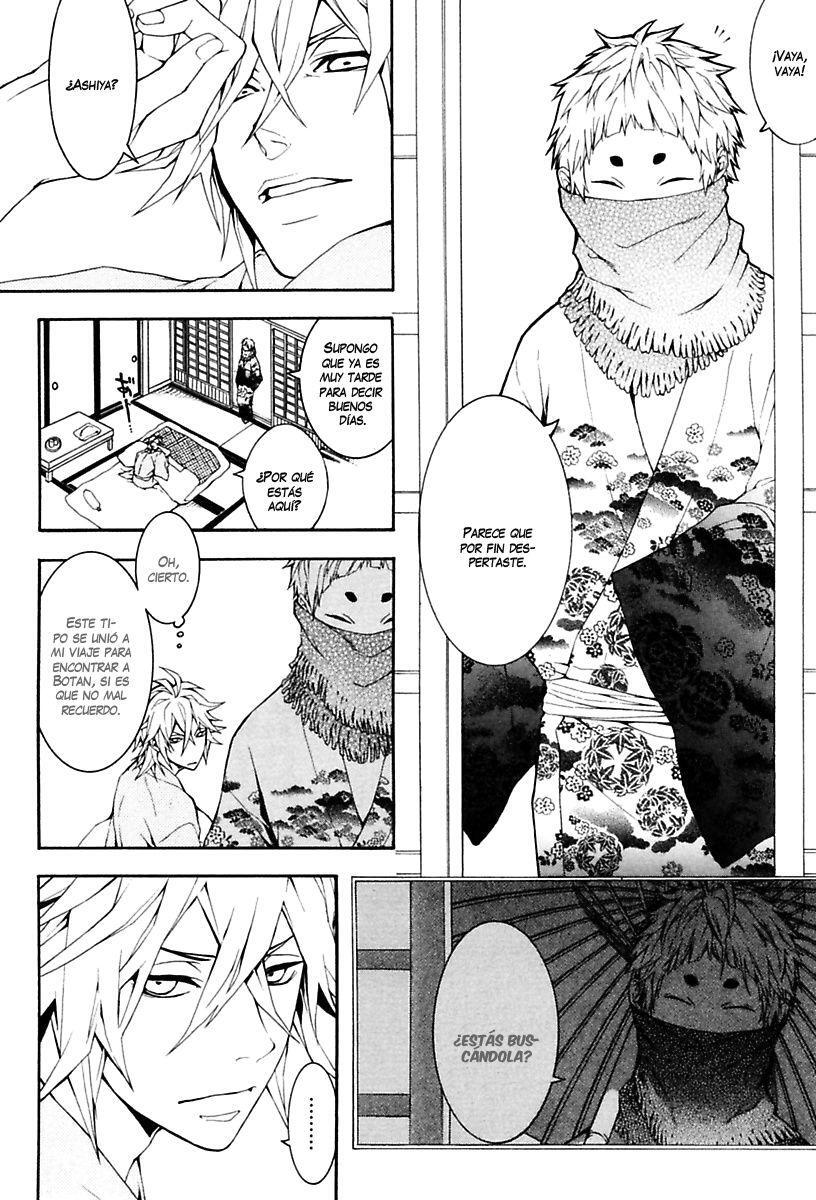 Capitulo 10.50 page 14