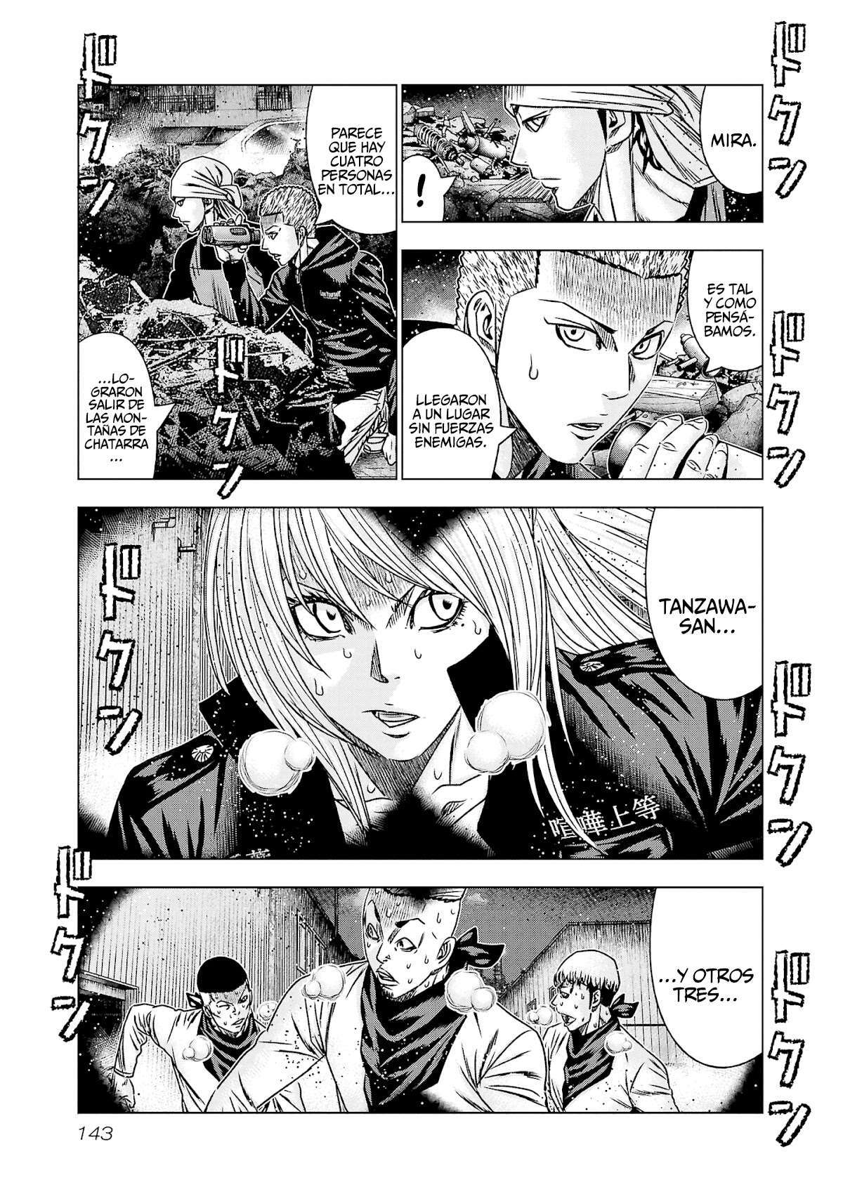 Capitulo 204 page 6
