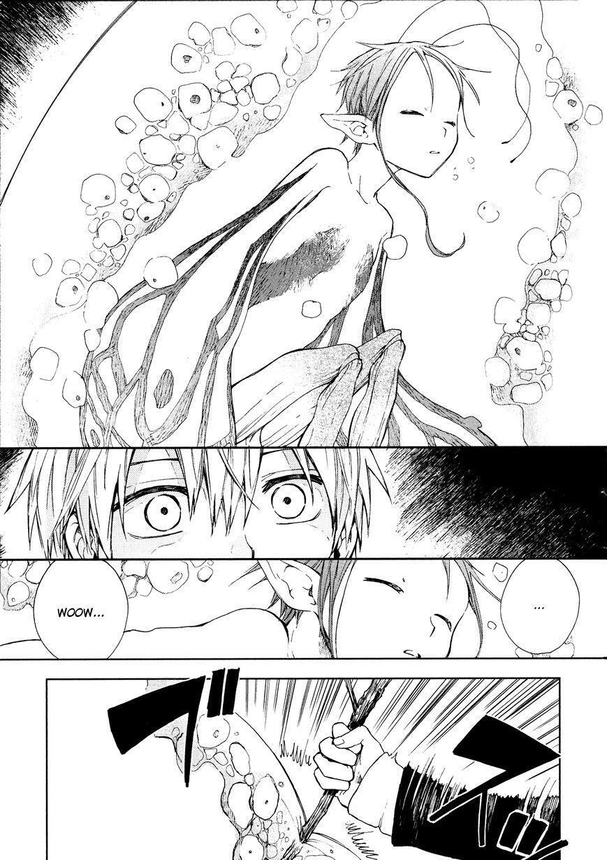 Capitulo 1 page 17