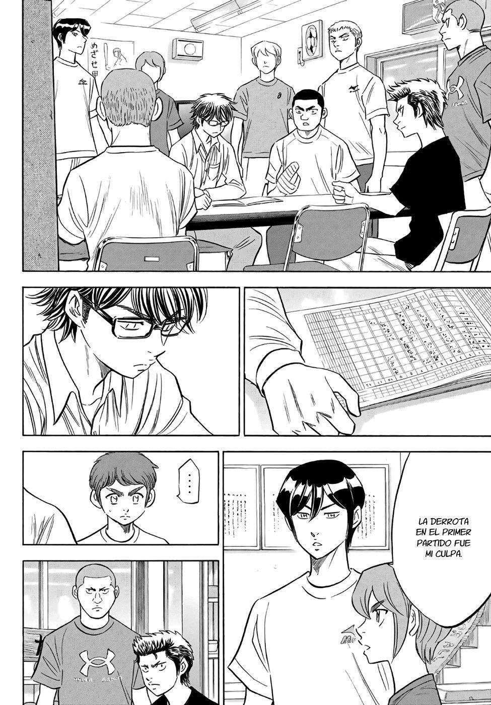 Capitulo 130 page 17