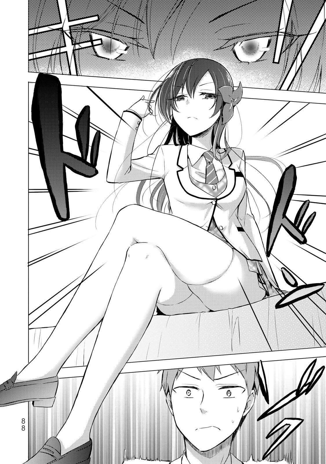 Capitulo 2 page 39