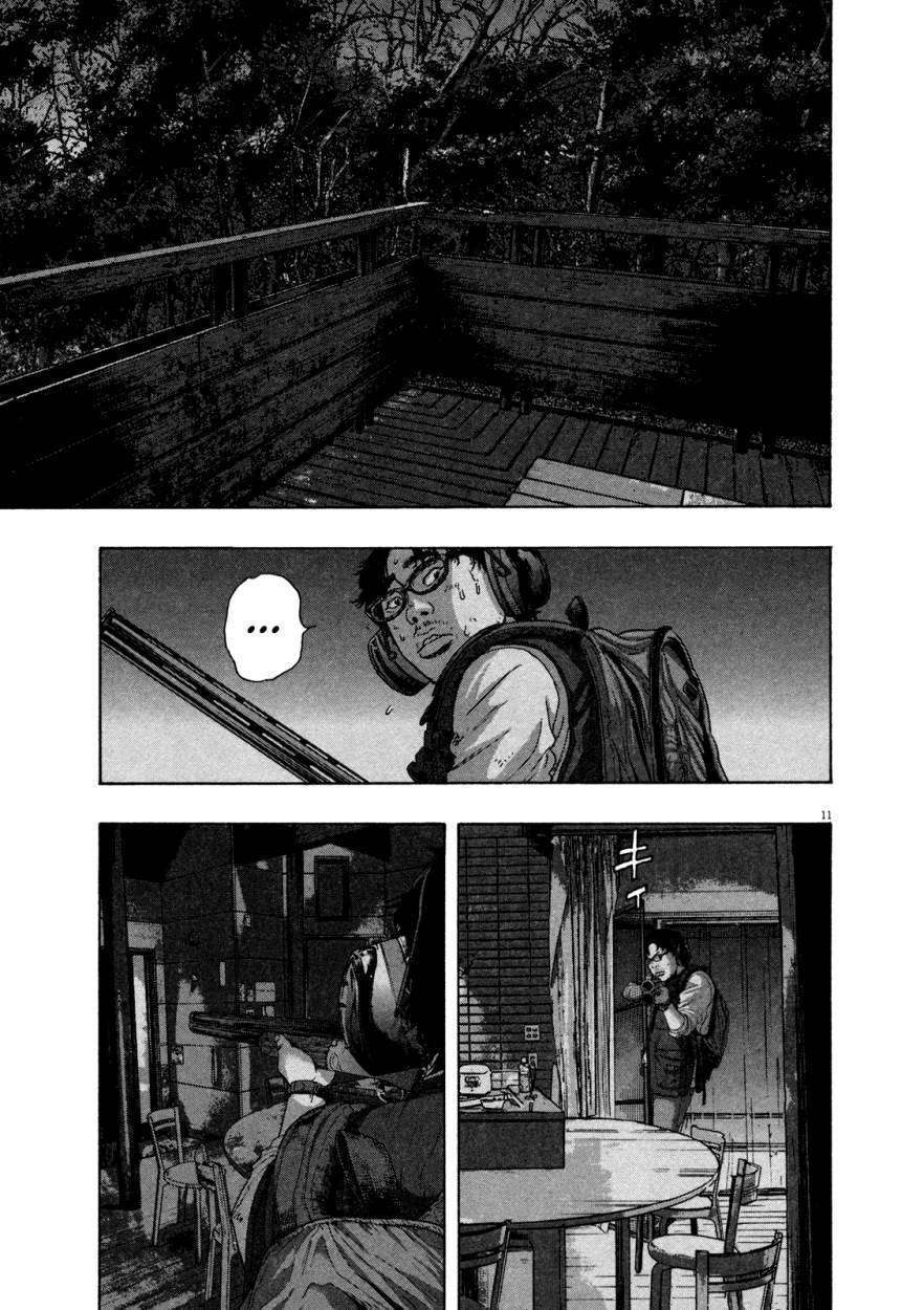 Capitulo 148 page 11