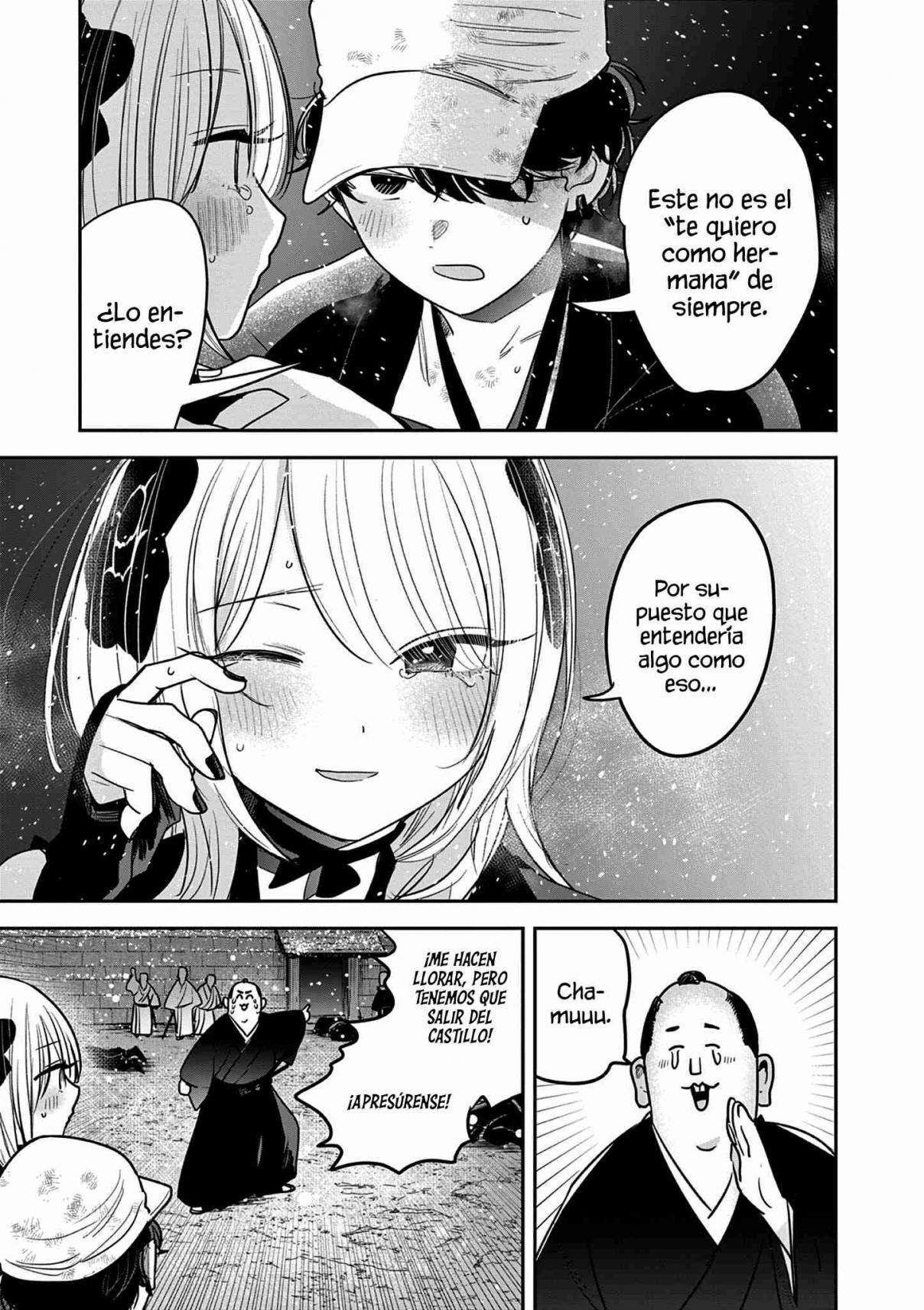 Capitulo 51 page 17