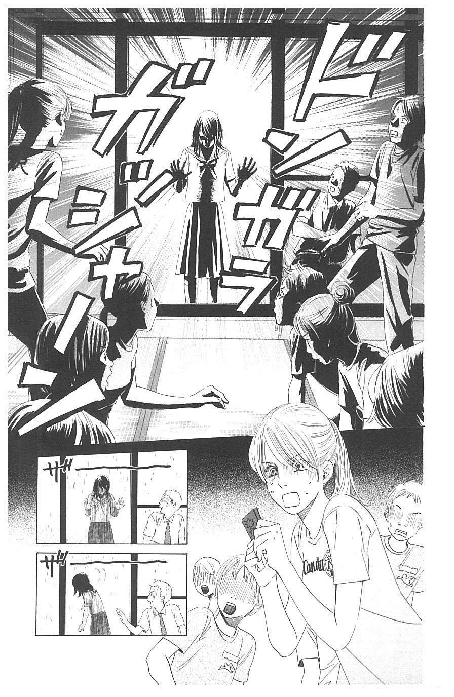 Capitulo 67 page 27