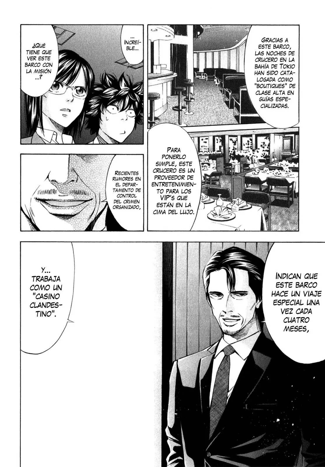 Capitulo 92 page 8