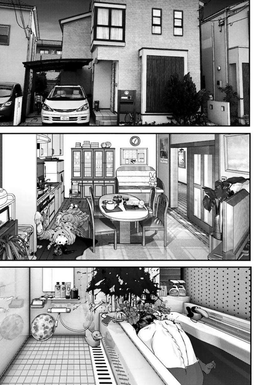 Capitulo 12 page 4