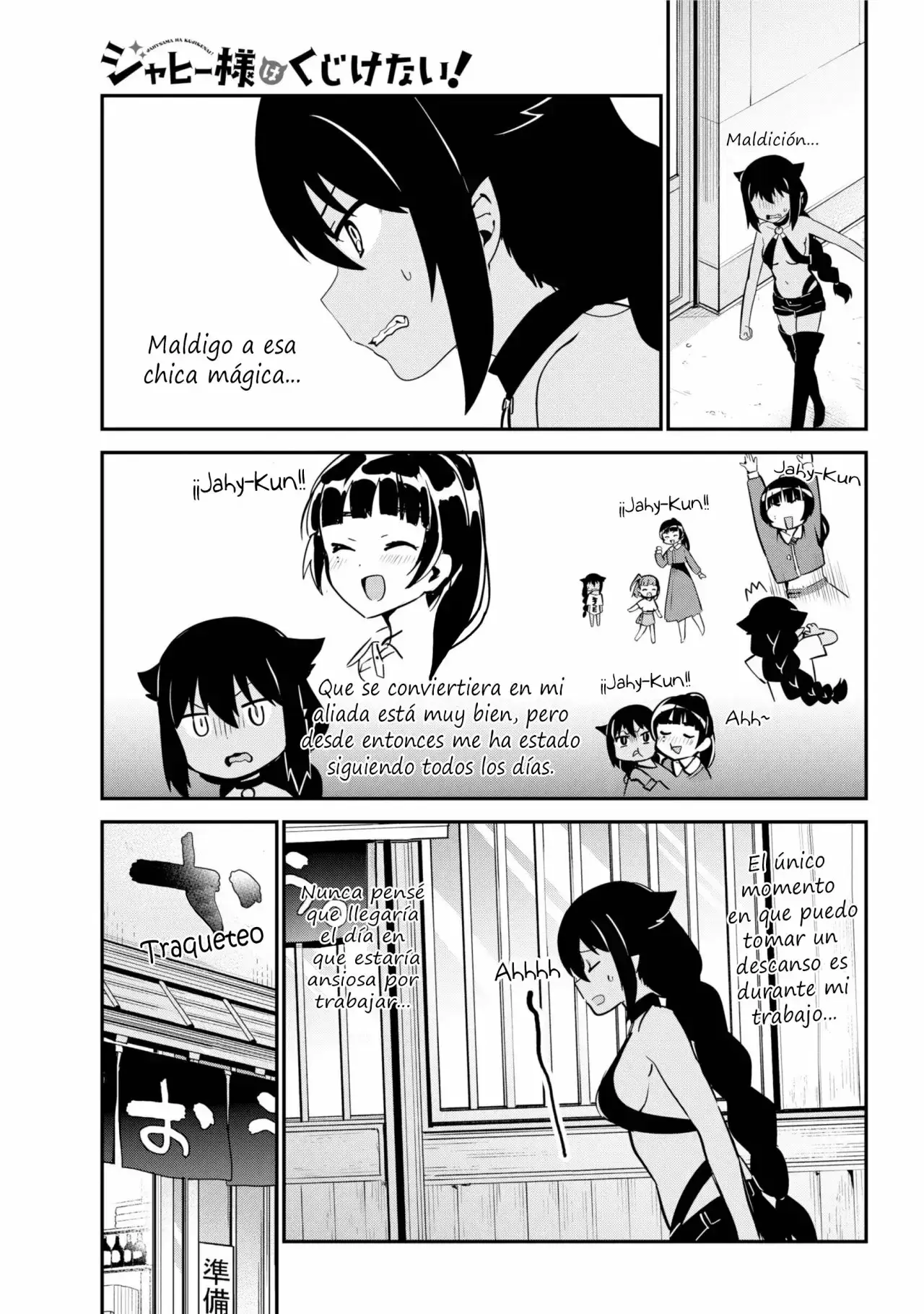 Capitulo 45 page 2