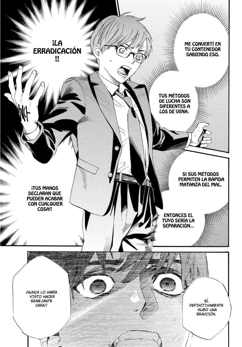 Capitulo 95.20 page 16