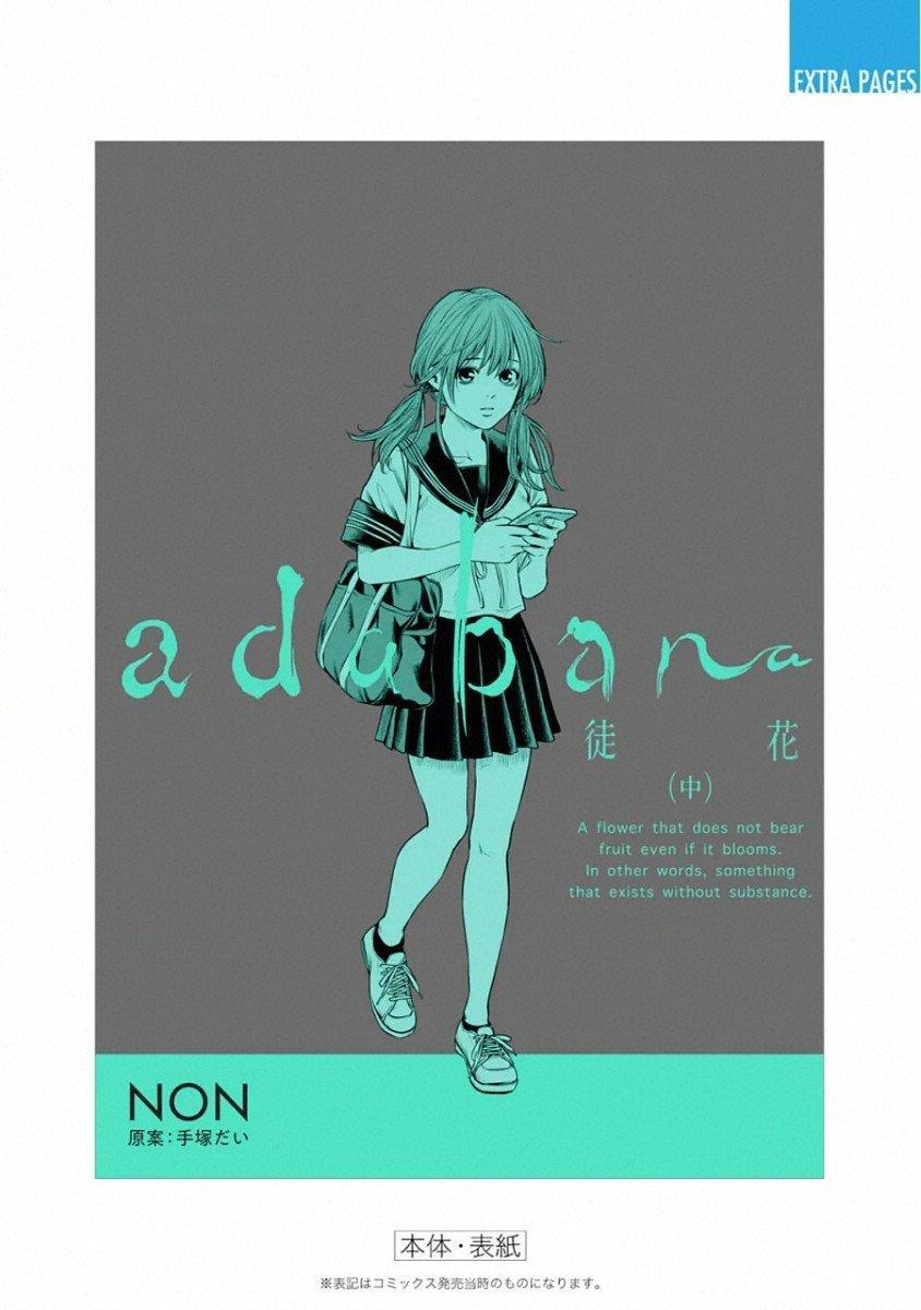 Capitulo 17 page 26