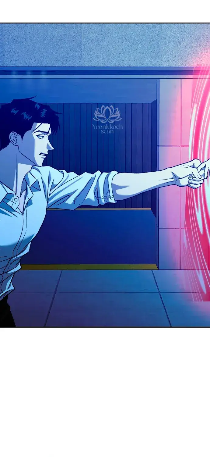 Capitulo 105 page 29