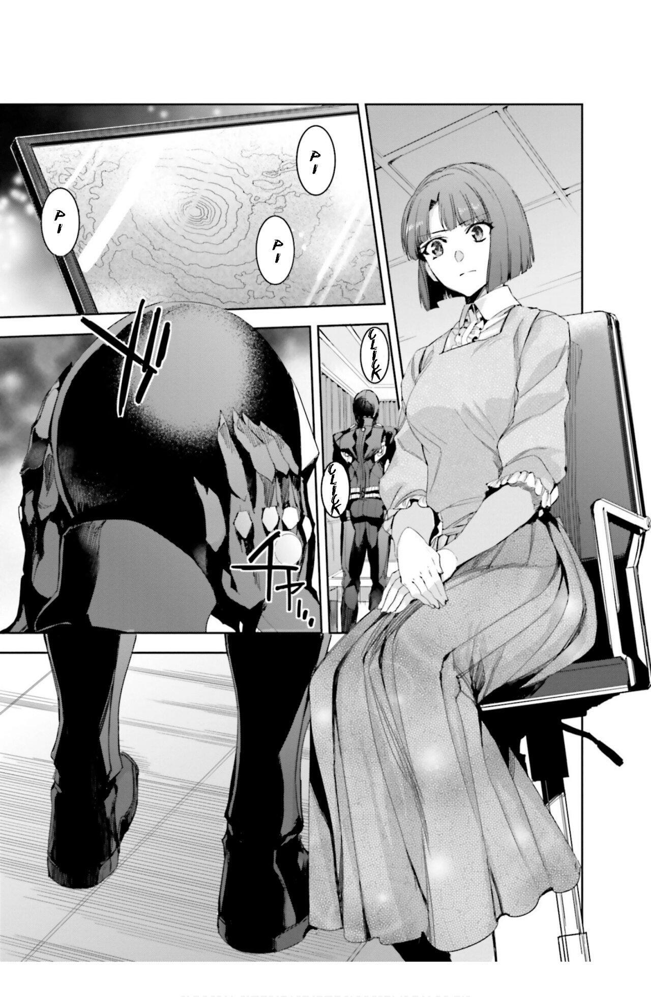 Capitulo 19 page 14