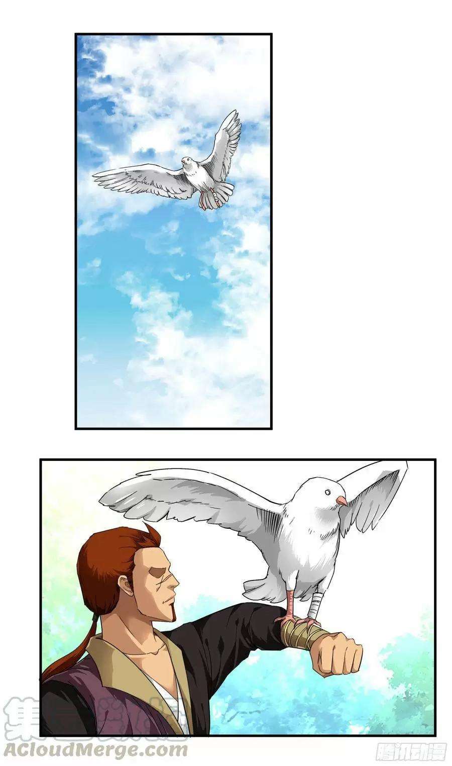 Capitulo 64 page 4
