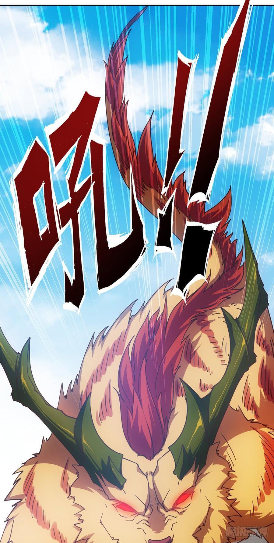 Capitulo 44 page 16