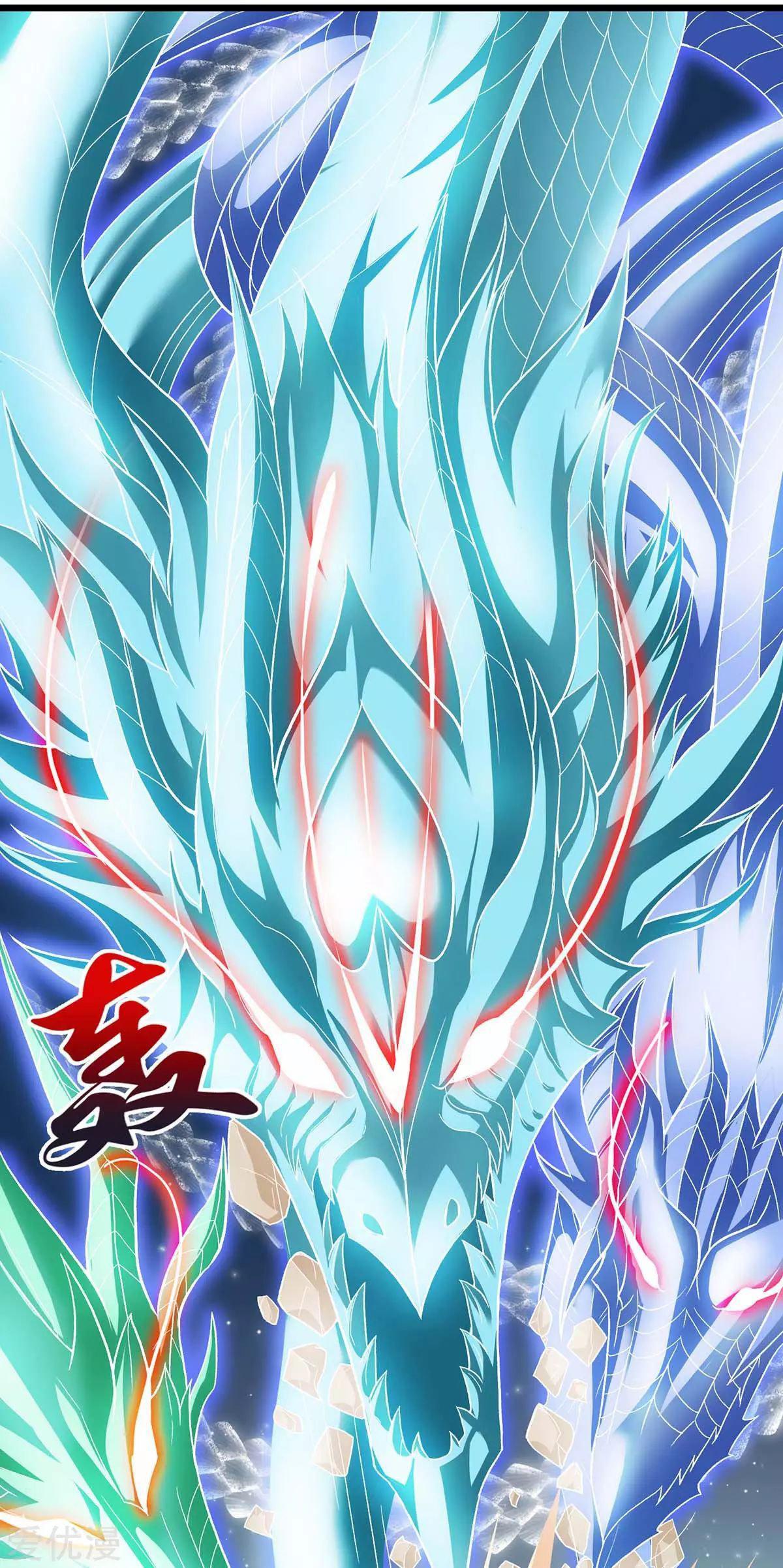 Capitulo 160 page 31