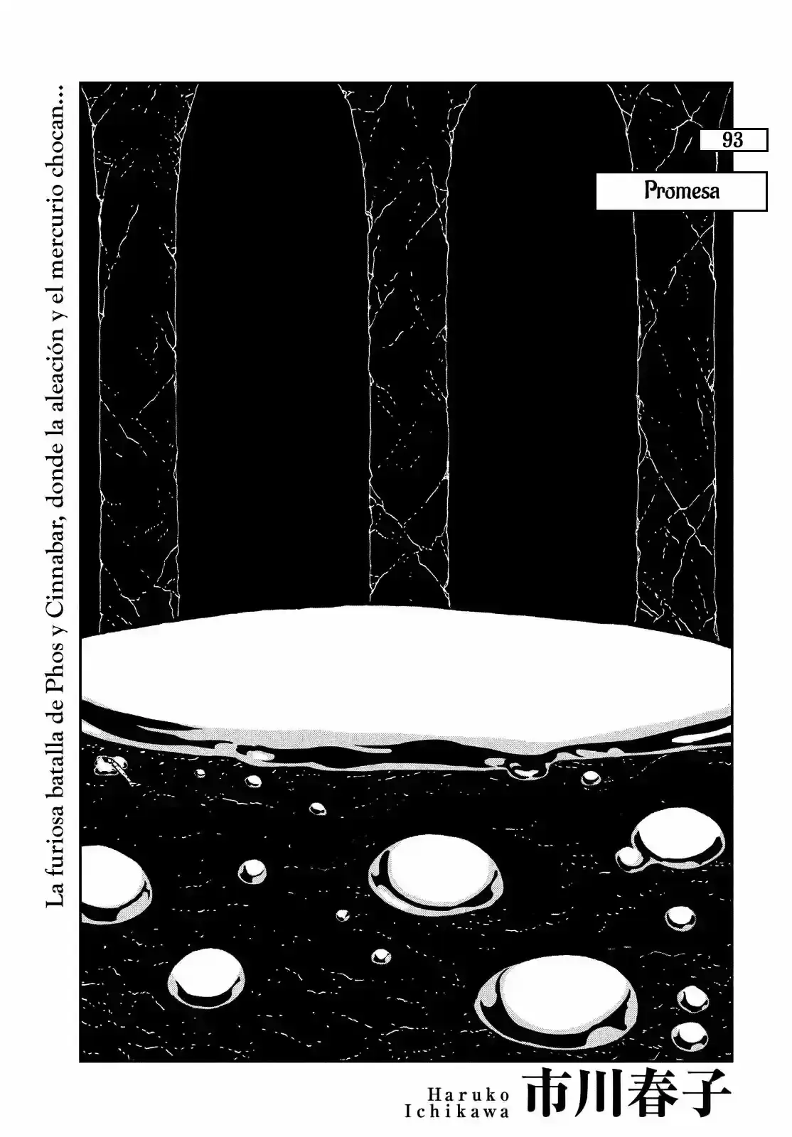 Capitulo 93 page 2