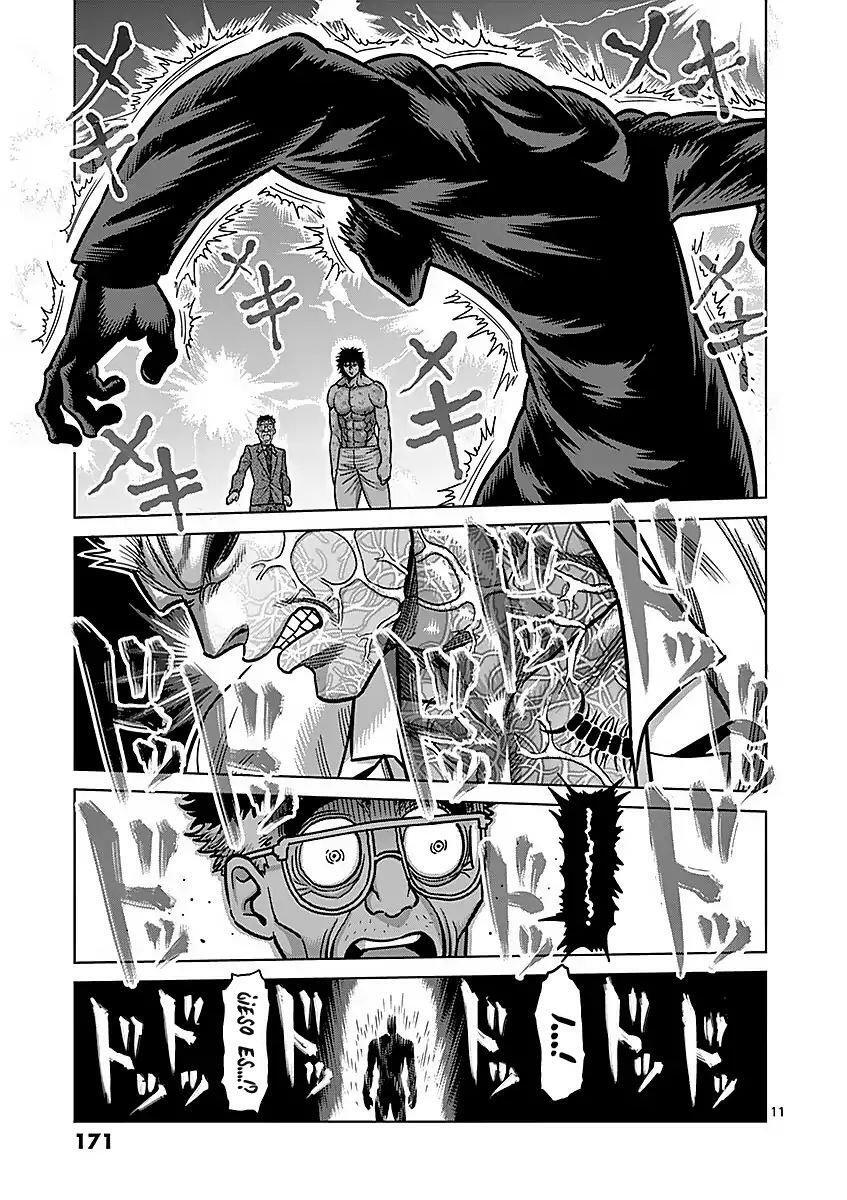 Capitulo 179 page 11