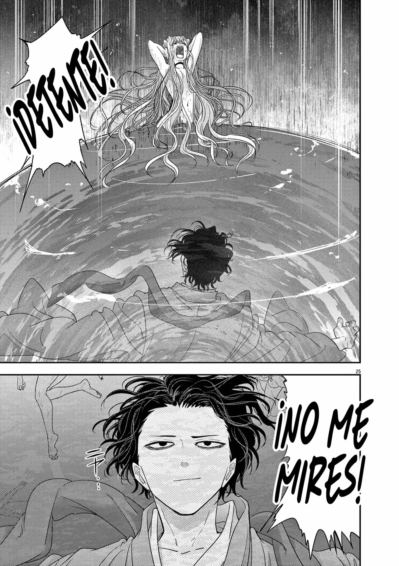 Capitulo 42 page 27
