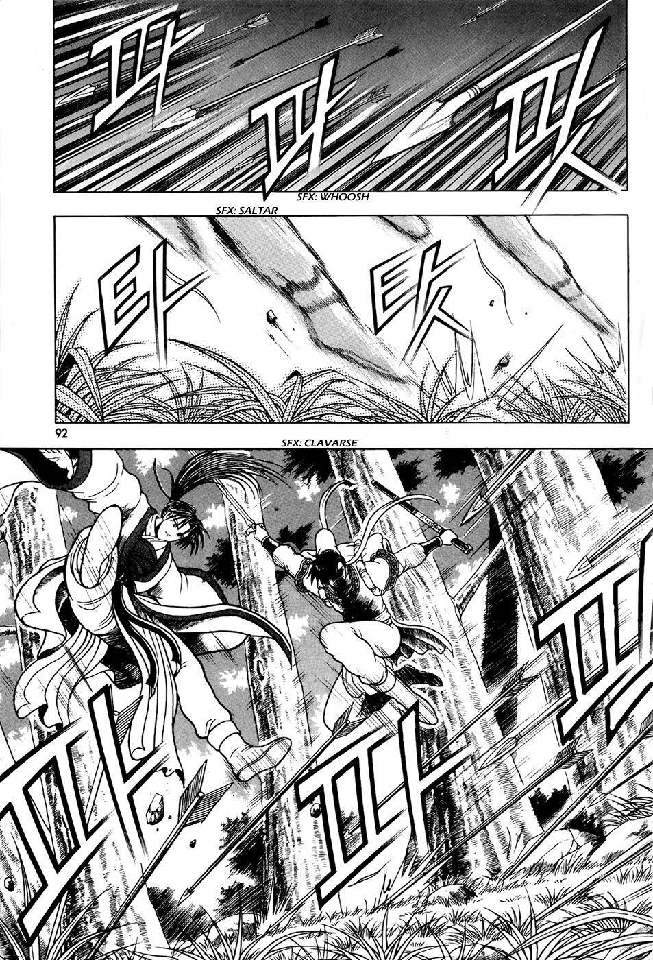 Capitulo 80 page 6