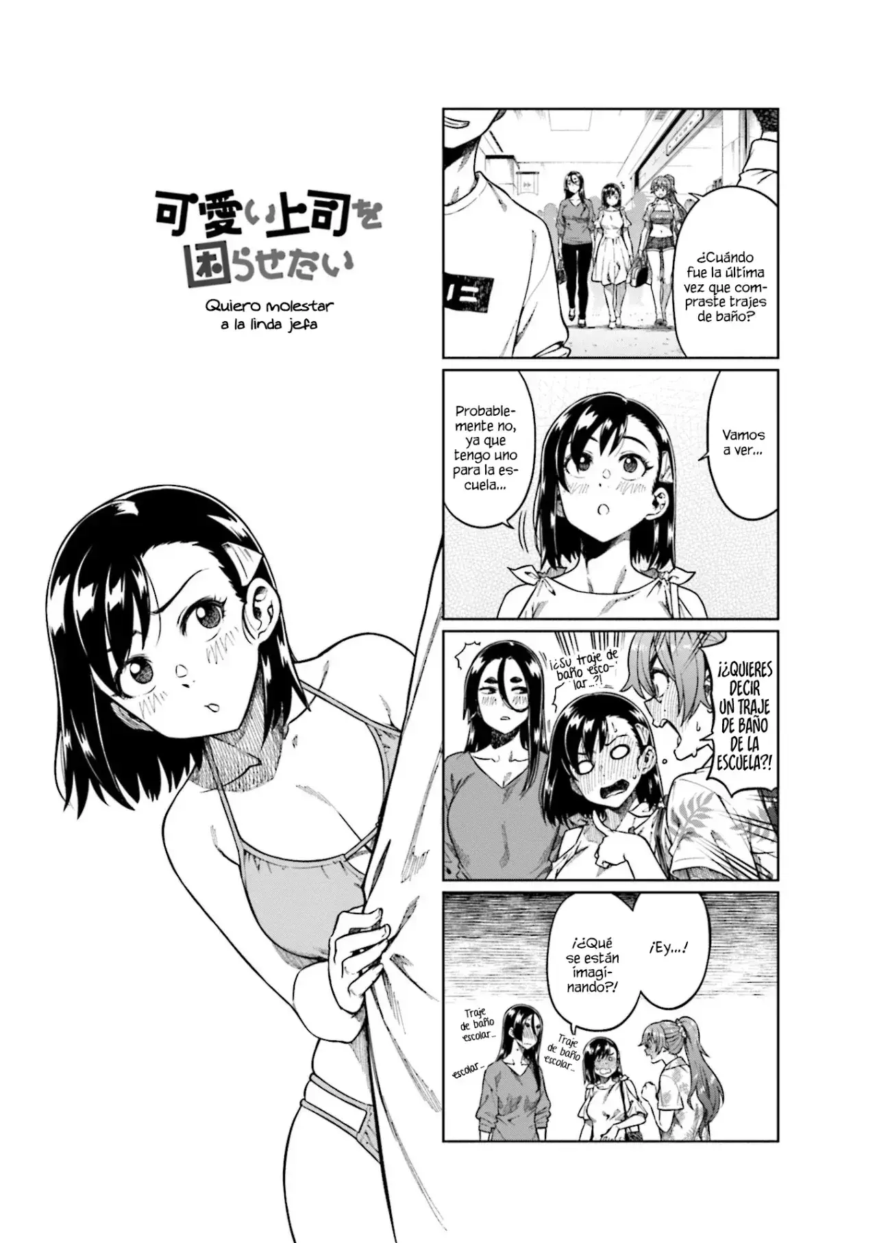 Capitulo 72 page 3