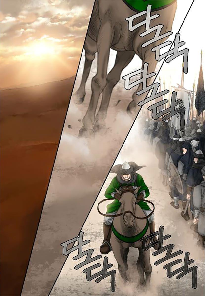 Capitulo 31 page 7