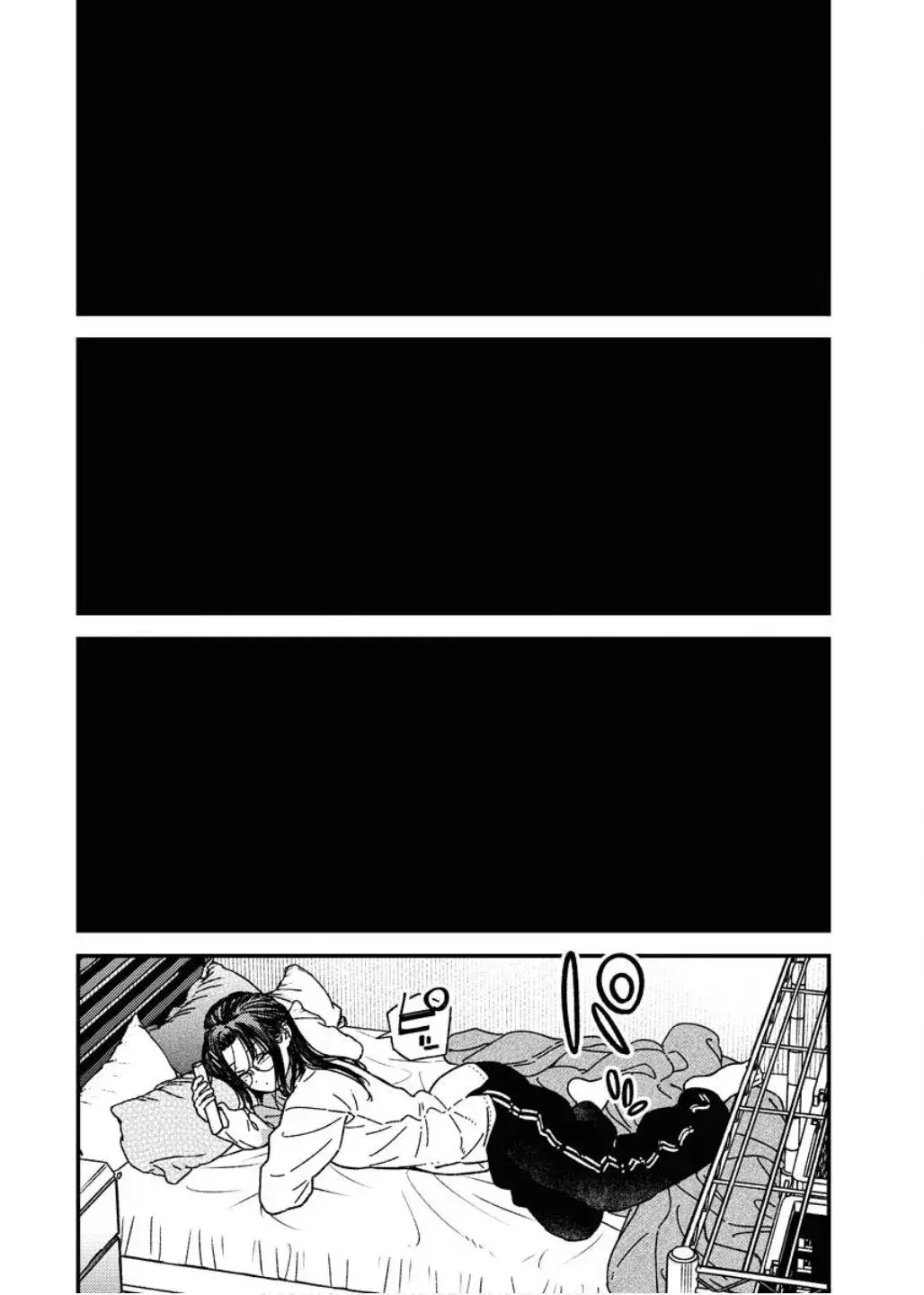 Capitulo 25 page 20