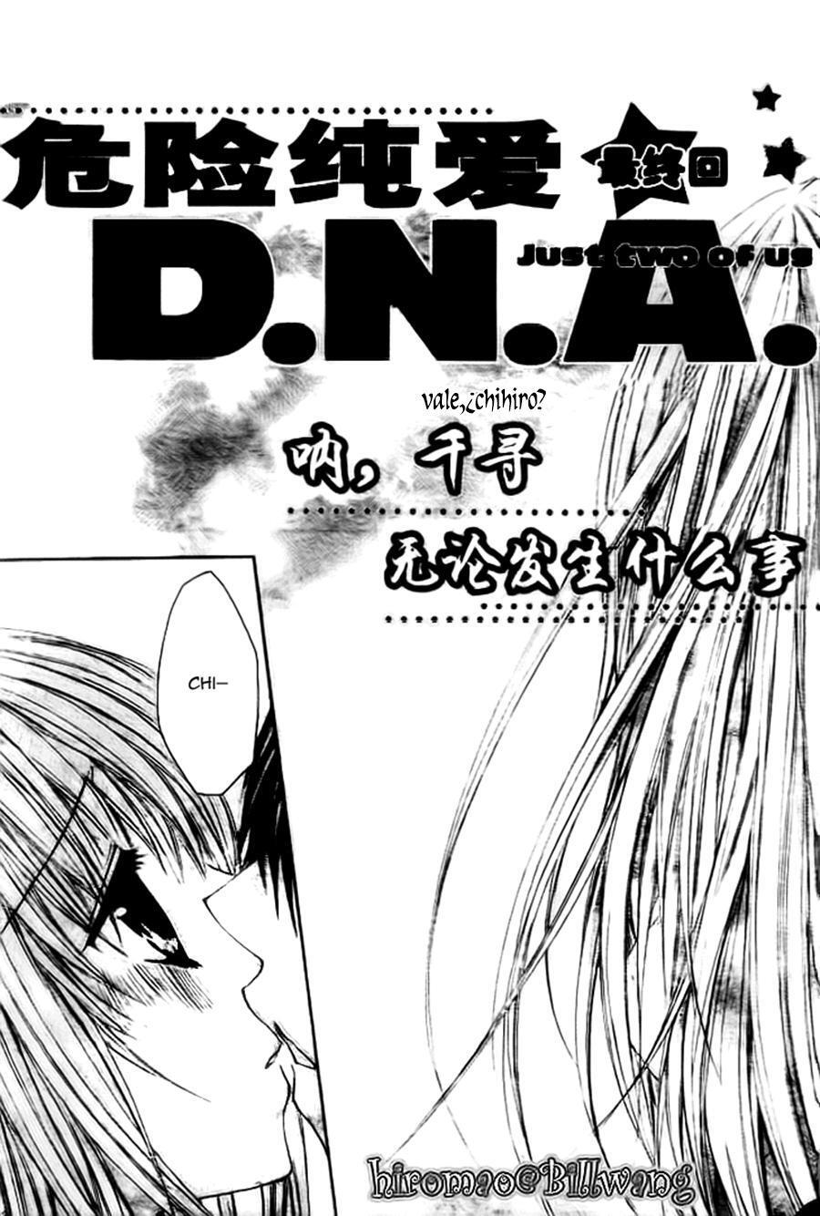 Capitulo 17 page 7