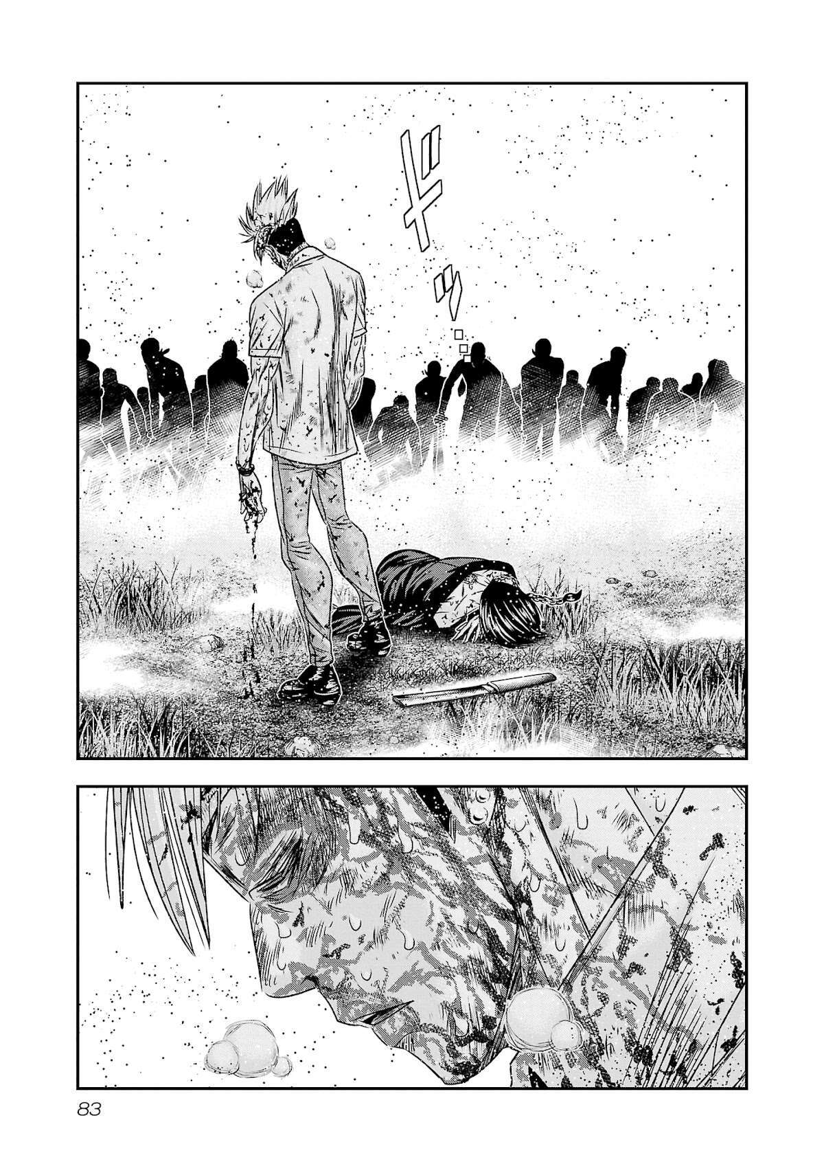 Capitulo 201 page 15