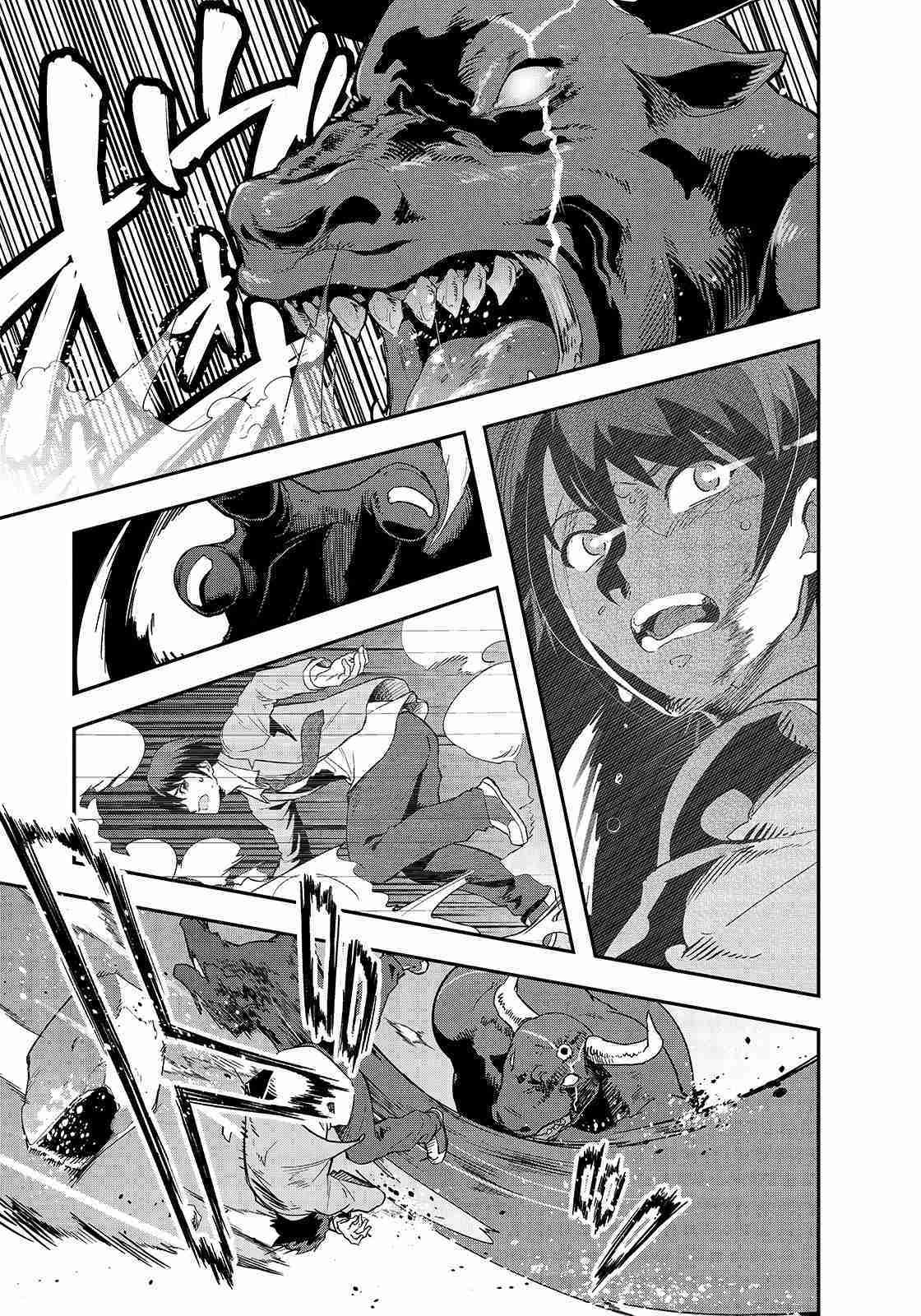 Capitulo 1 page 34