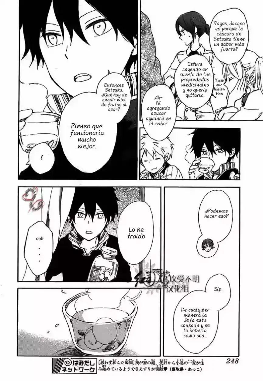Capitulo 45 page 27