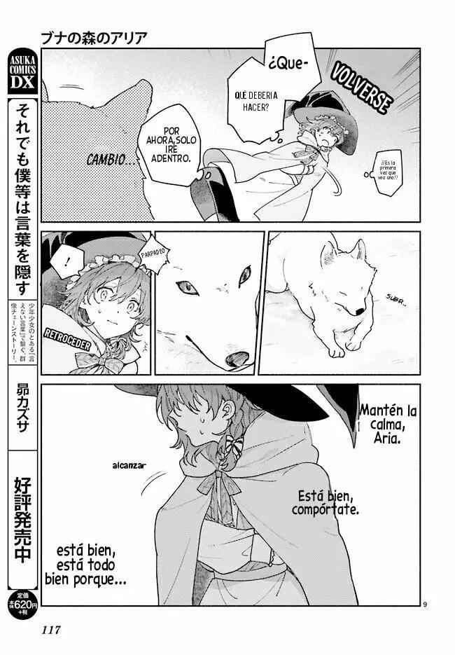 Capitulo 1.20 page 1