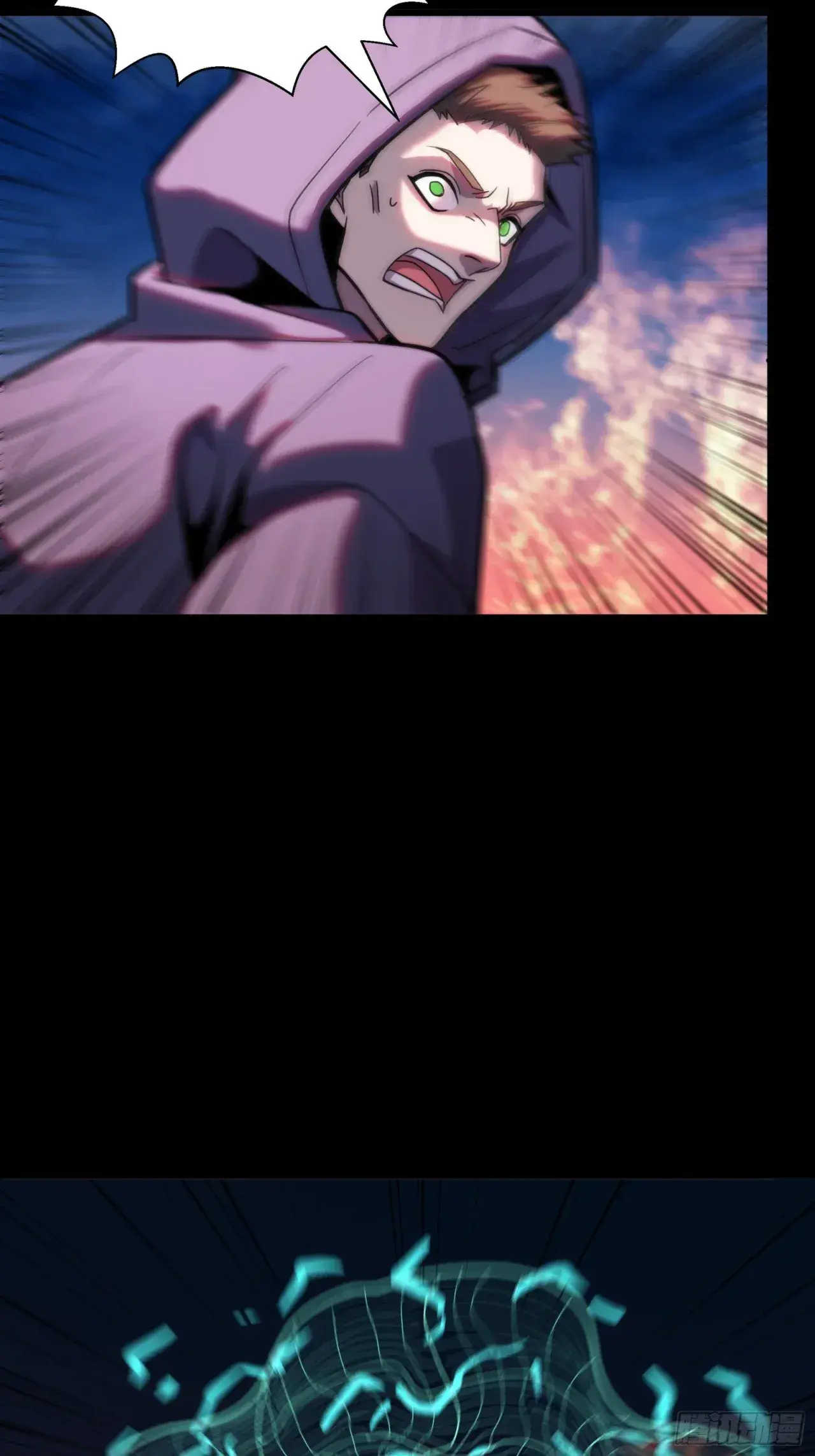 Capitulo 43 page 16