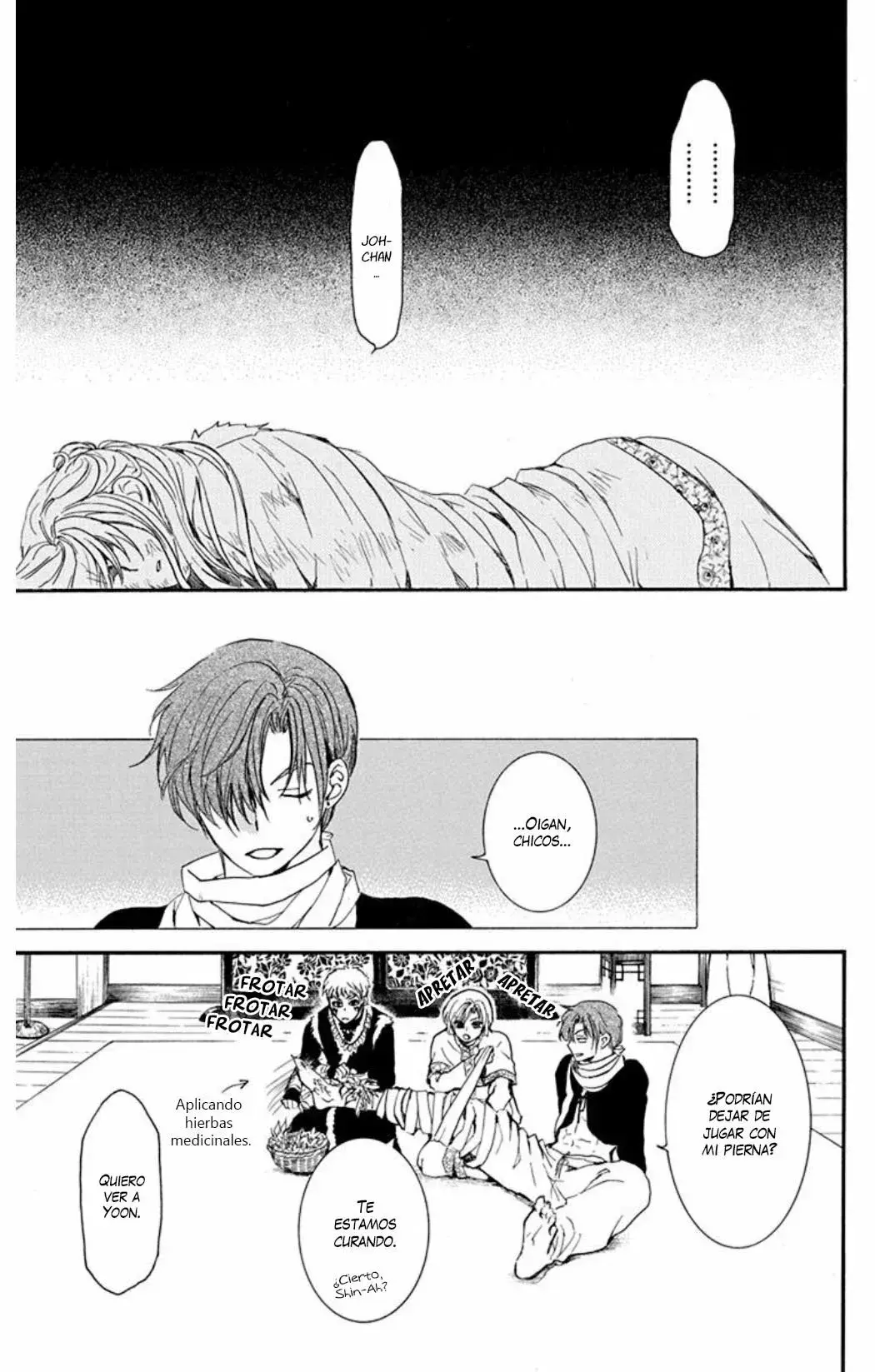 Capitulo 204 page 22