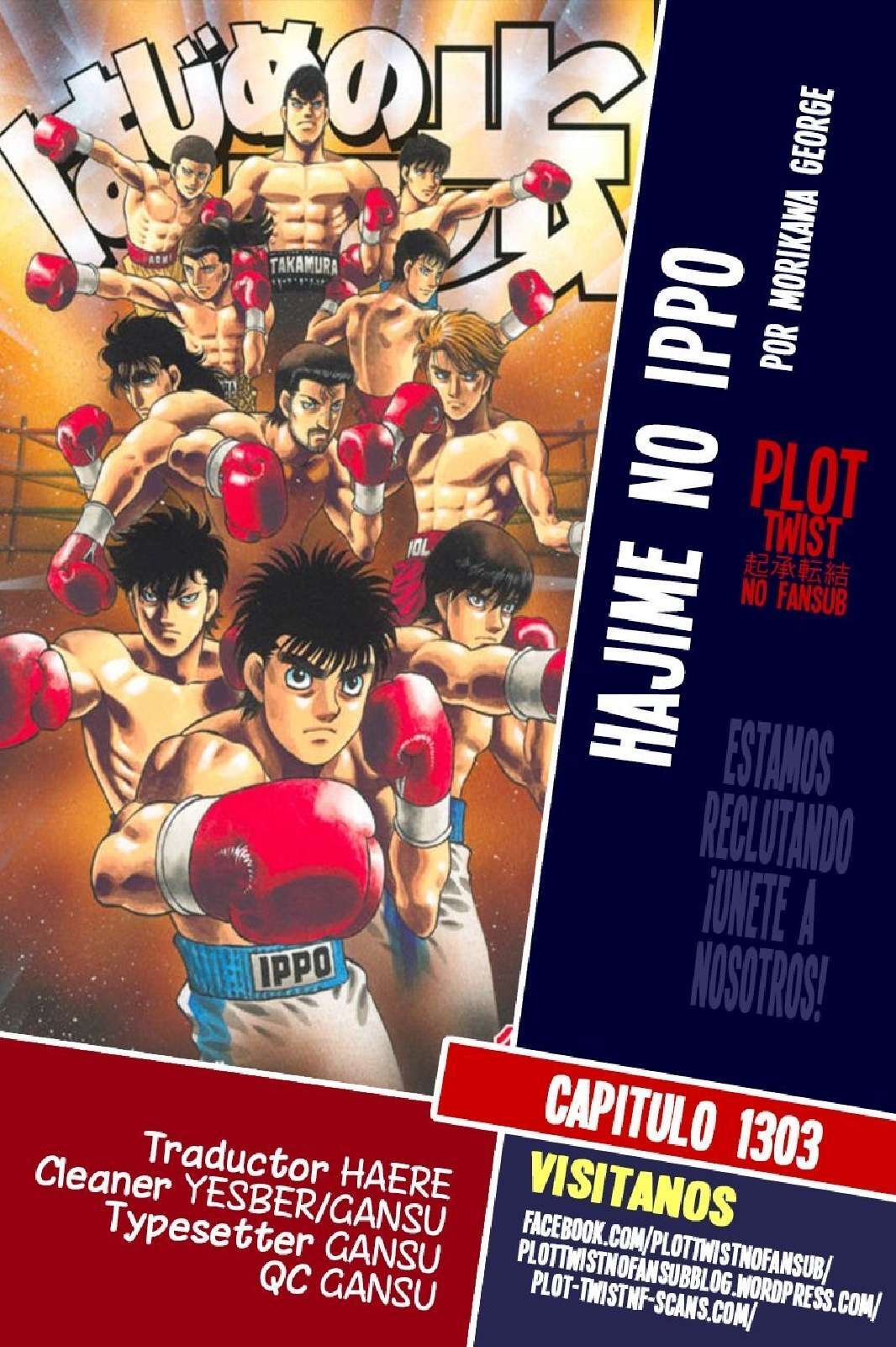 Capitulo 1303 page 1