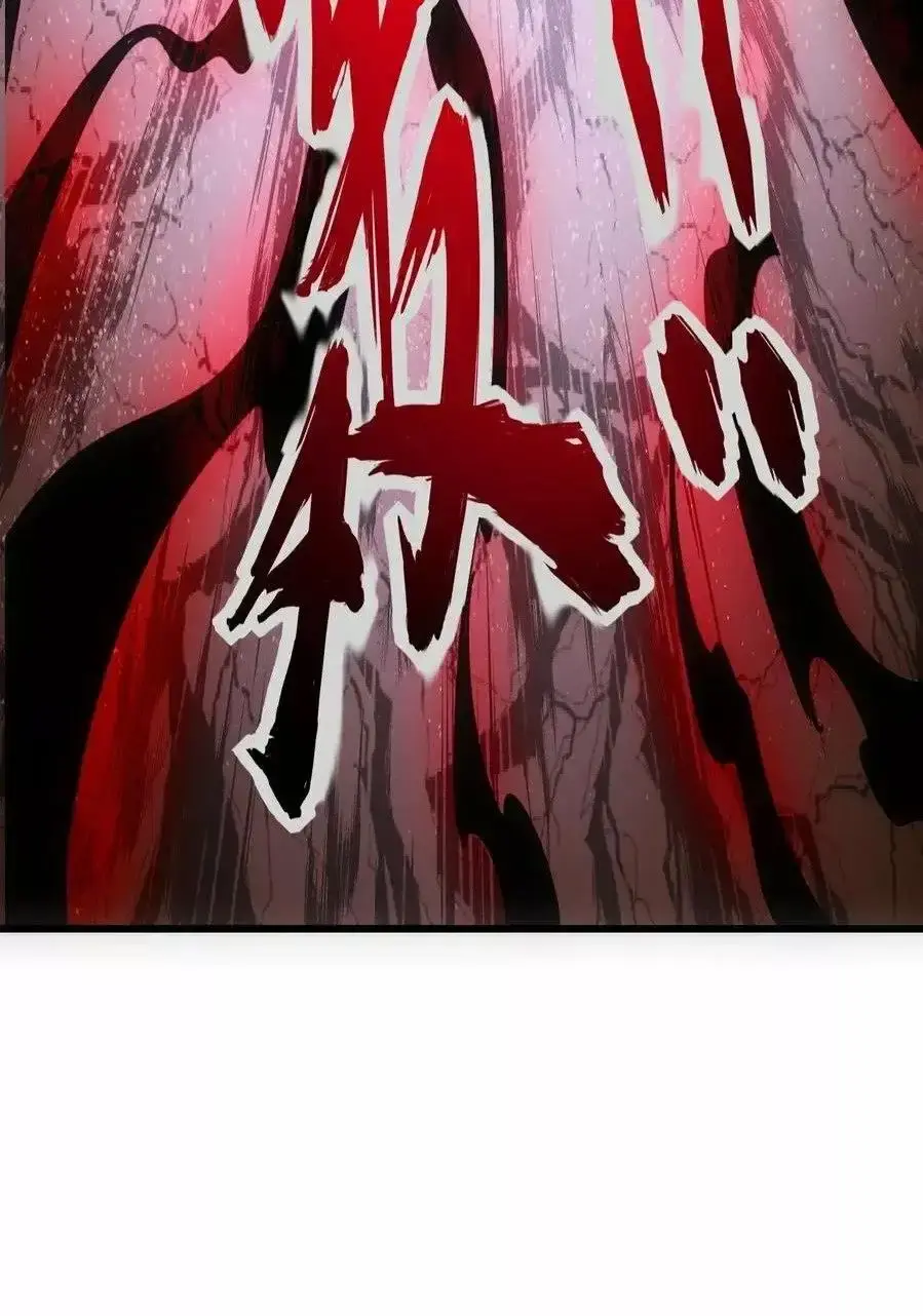 Capitulo 79 page 52