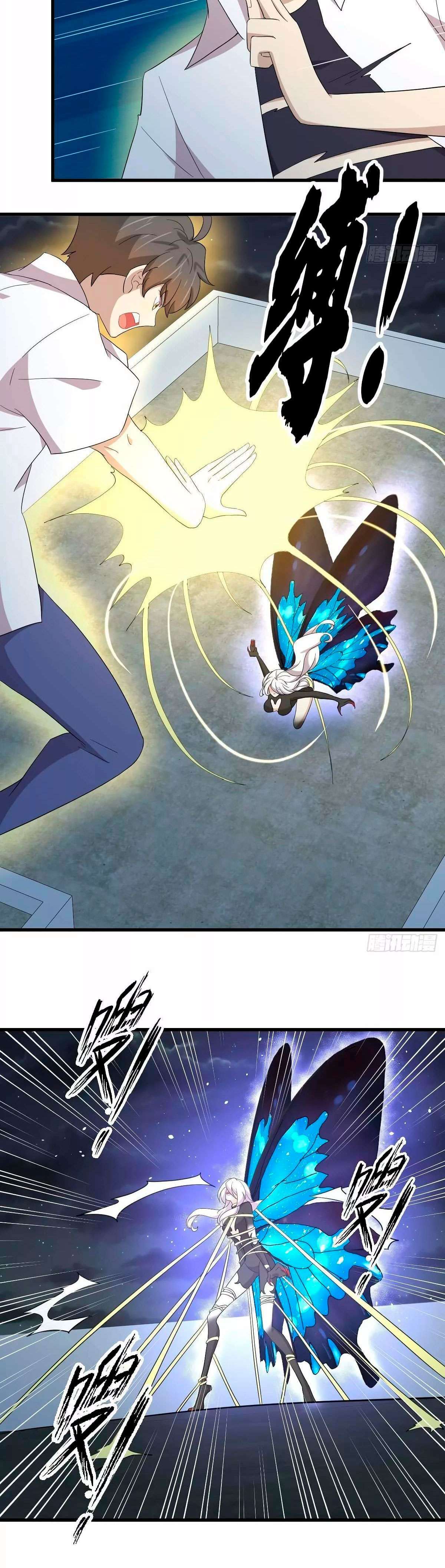 Capitulo 341 page 9