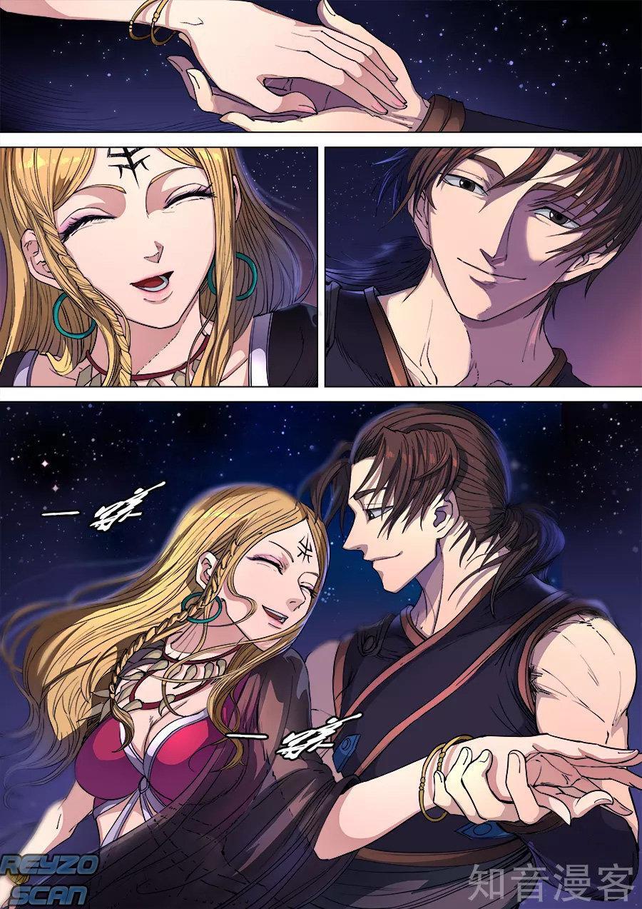 Capitulo 248 page 8