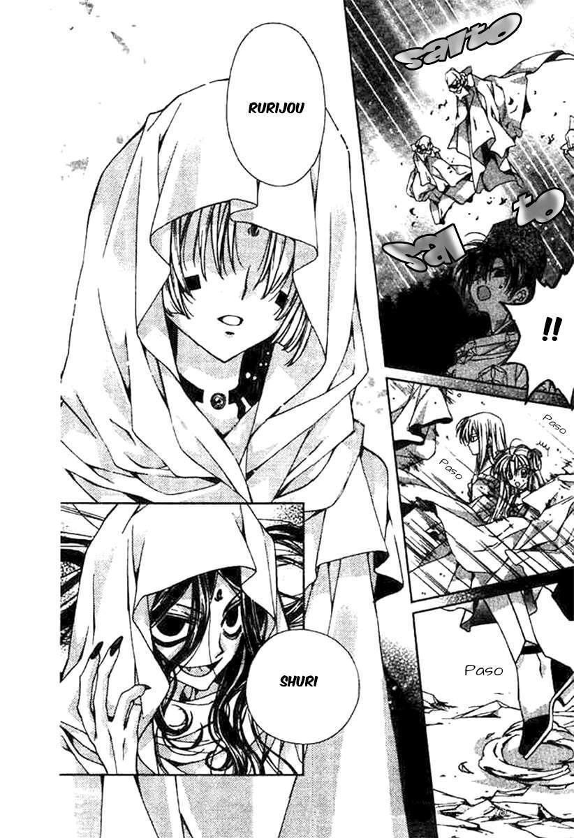 Capitulo 11 page 38
