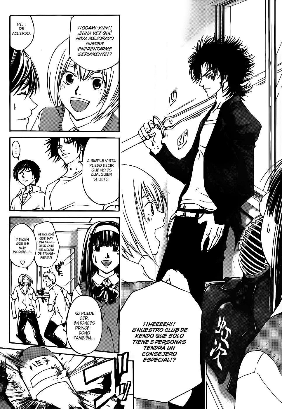 Capitulo 97 page 11