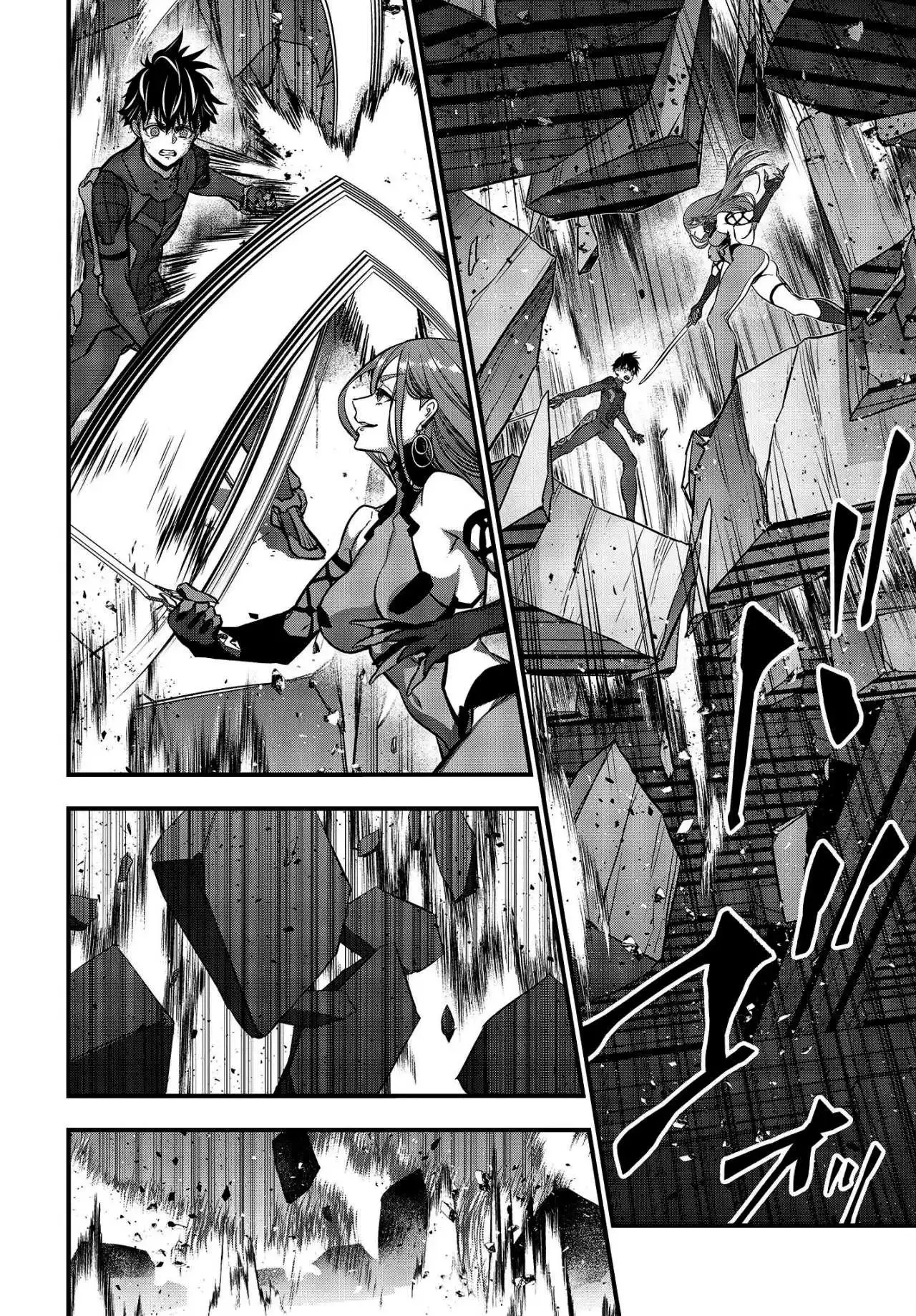 Capitulo 35 page 31